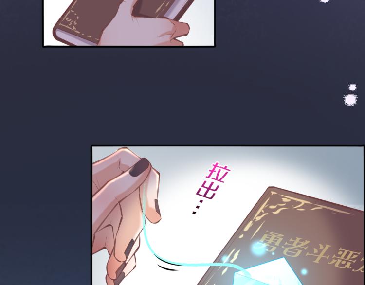 第75话 共鸣176