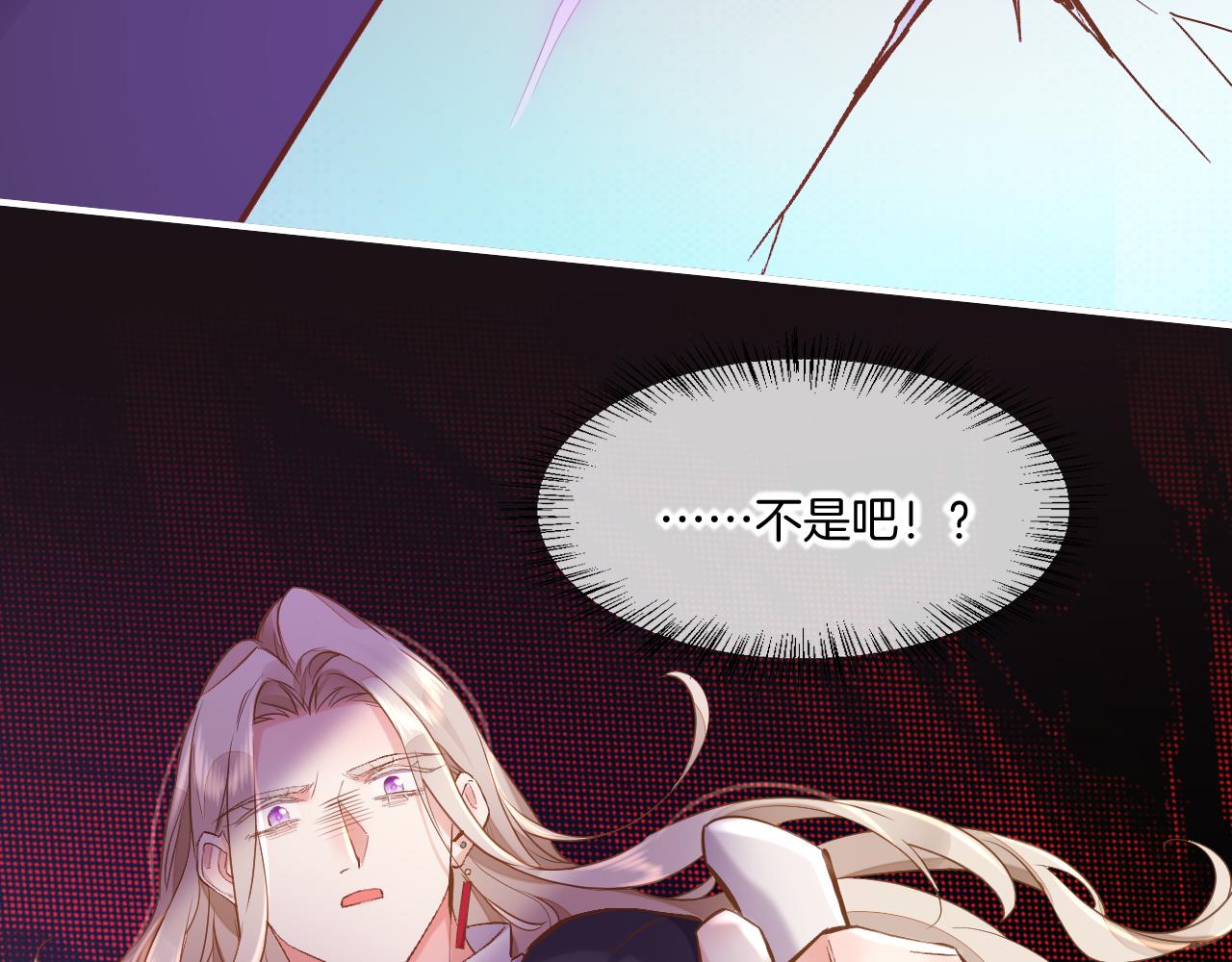 第85话 救赎55
