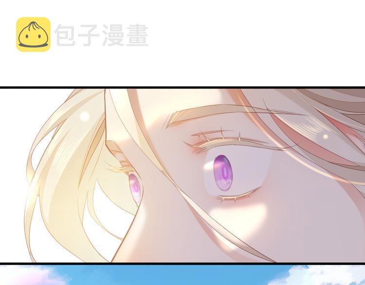 第50话 美梦77