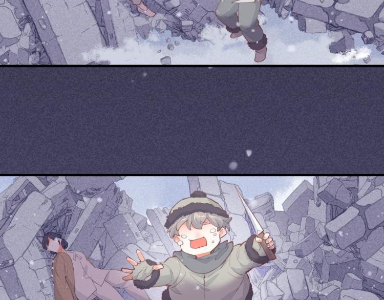 第77话 回到黎明前23