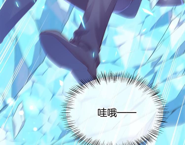 第55话 招摇124