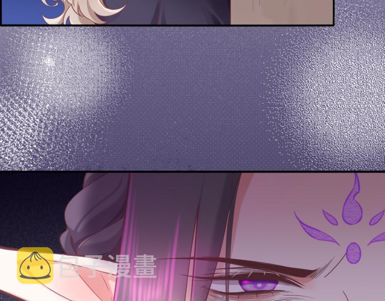 第81话 自我麻痹129