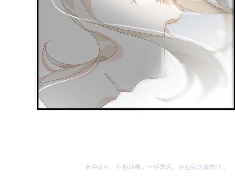 第13话 本色出演？89