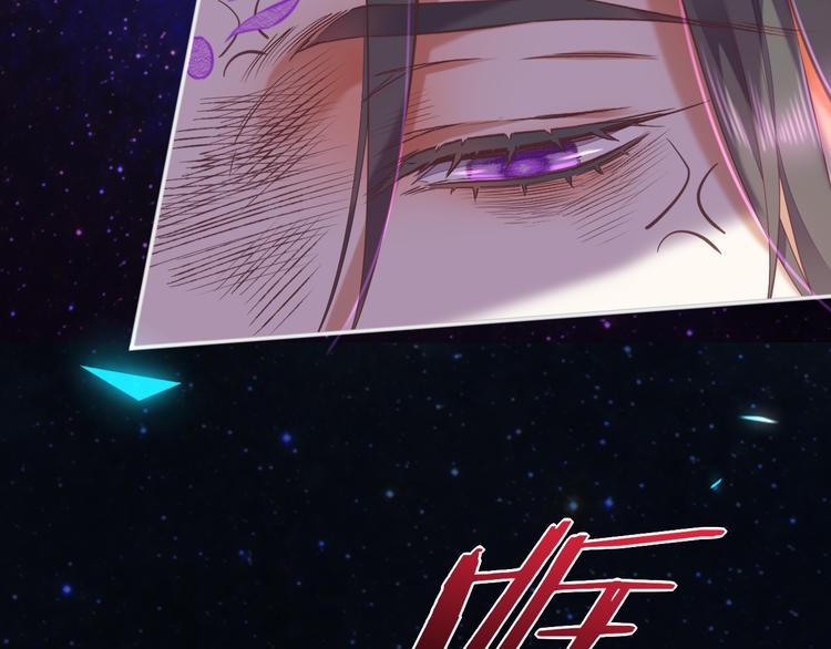 第70话 抓紧时间&amp;amp;lt;九分钟&amp;amp;gt;60