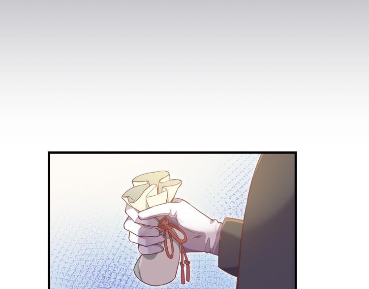 第66话 事与愿违60