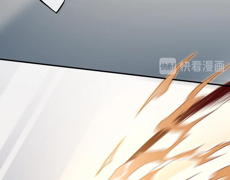 第8话 真心帮忙？71