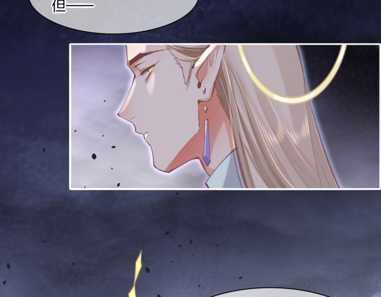 第75话 共鸣102