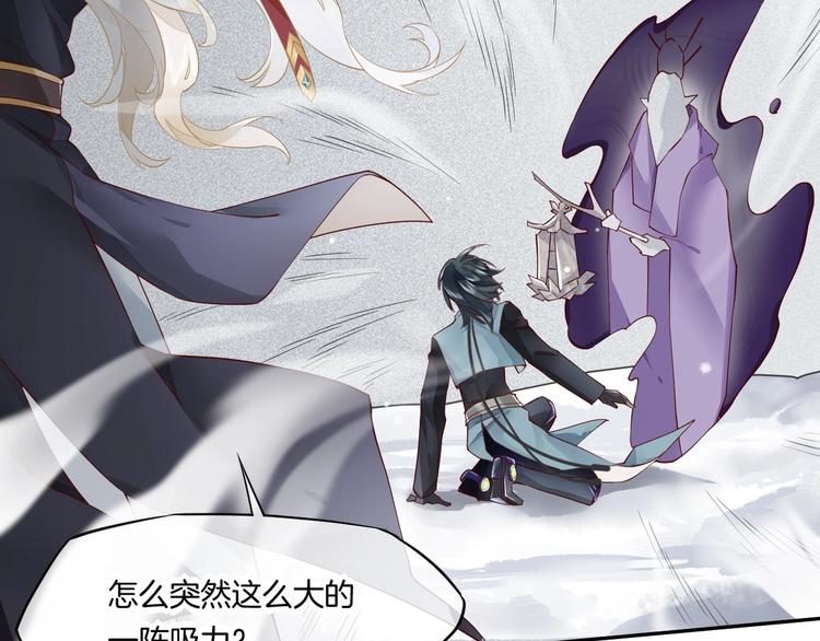 第12话 表现时间7