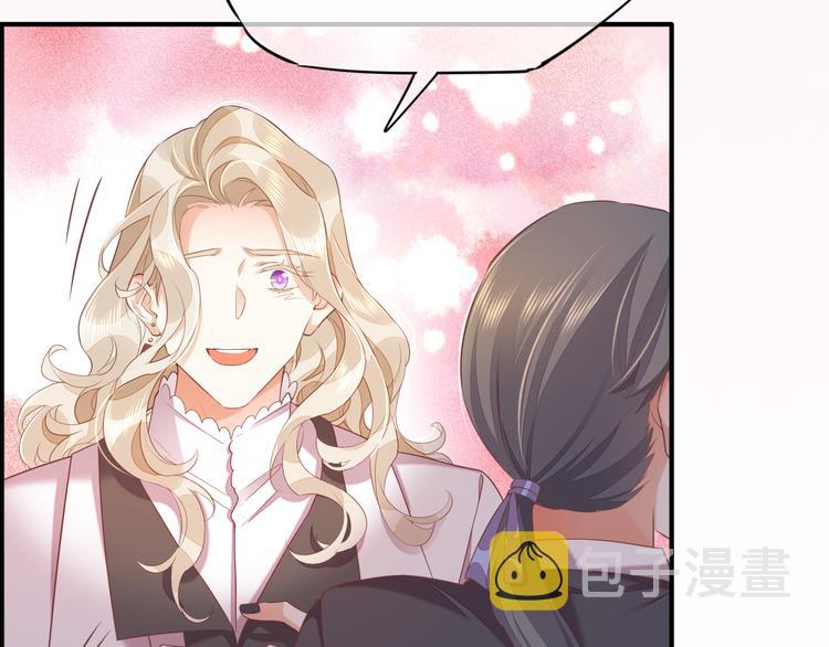 第54话 巴掌18