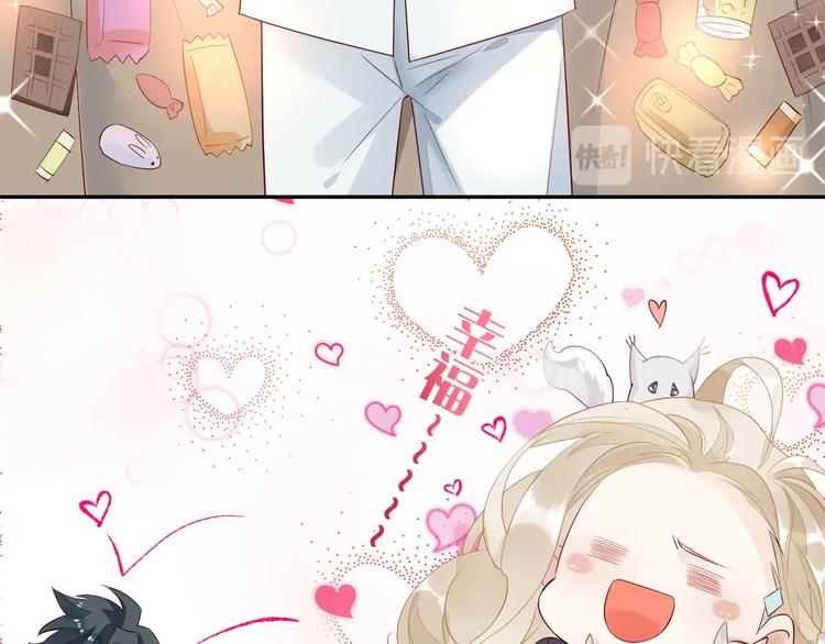 第10话 试探68