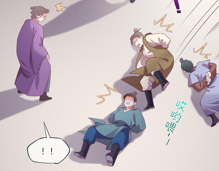 第46话 断发35