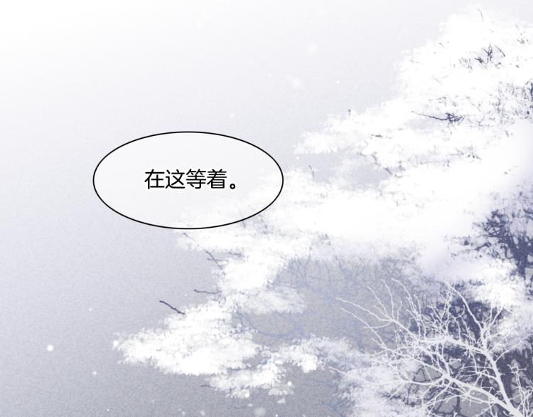 第78话 手握剧本的人40