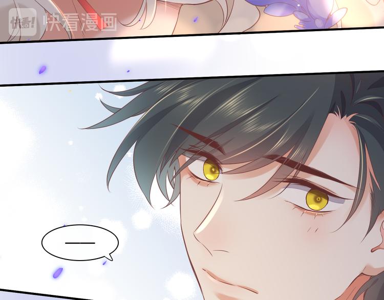 第36话 魂生花（下）8