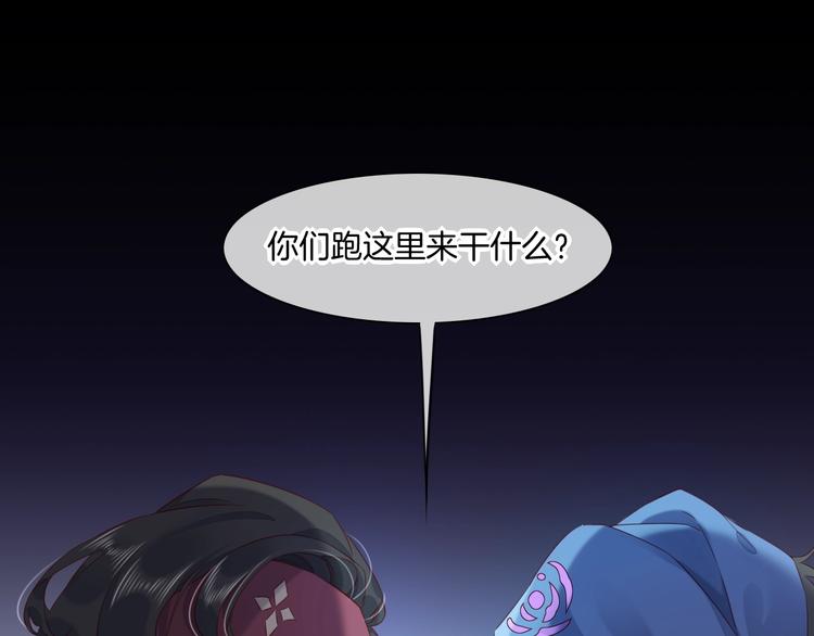 第16话 平和小镇3
