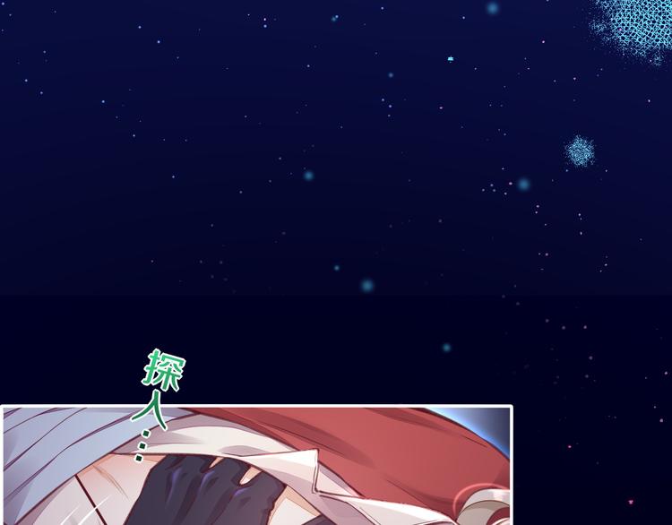 第68话 落差121