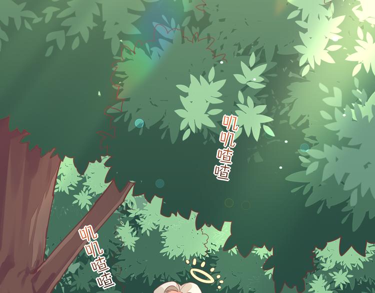 第57话 心意41