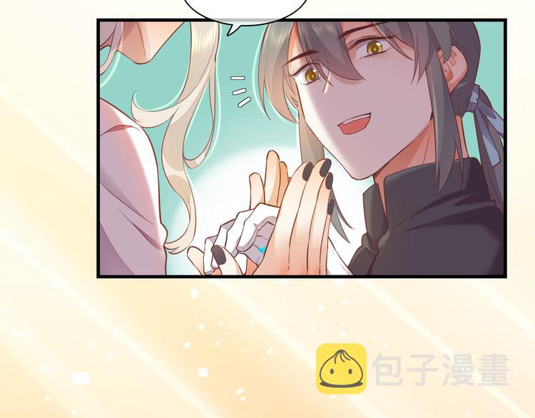 第65话 暖和102