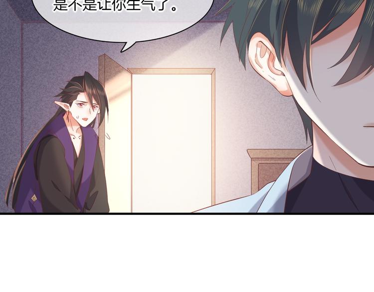 第34话 报复27