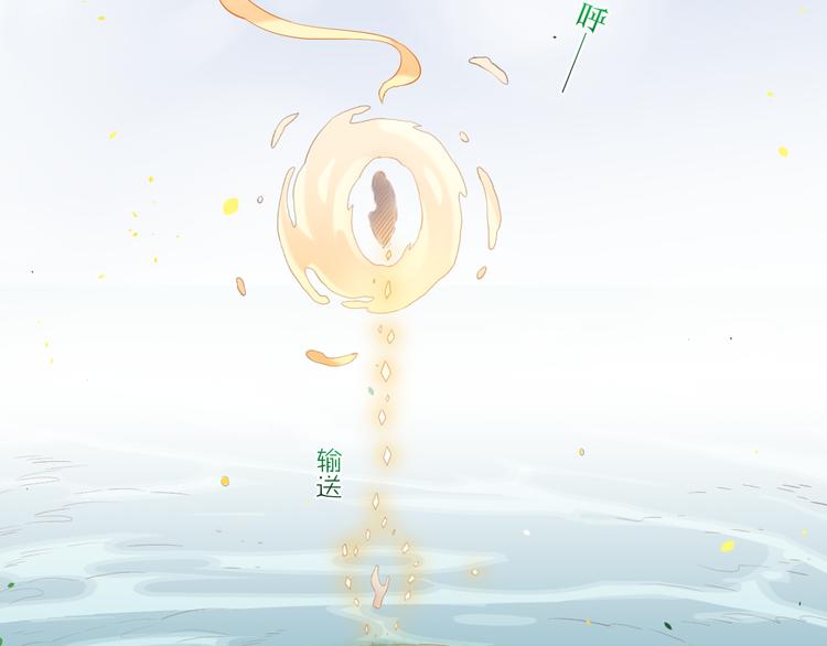 第24话 苦衷29