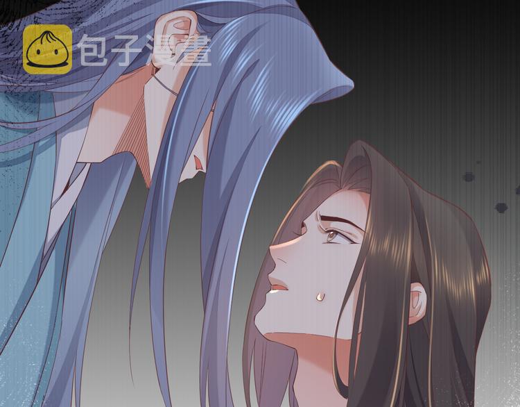 第37话 先驱24
