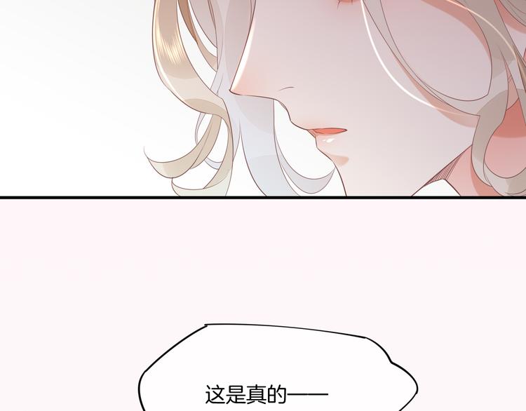 第54话 巴掌17
