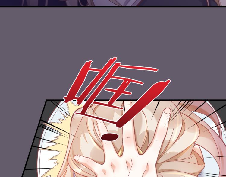 第81话 自我麻痹134