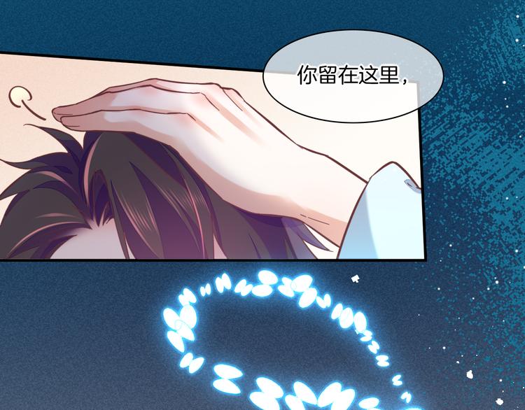 第39话 爆发57