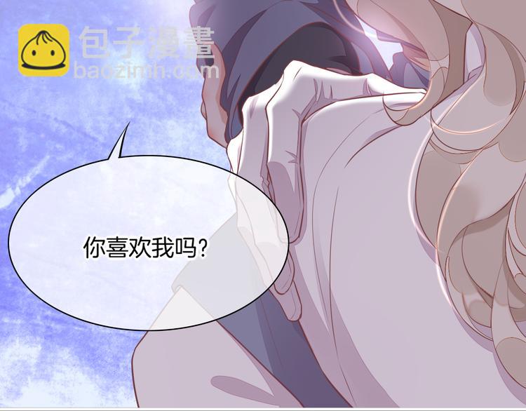 第58话 自我麻醉71