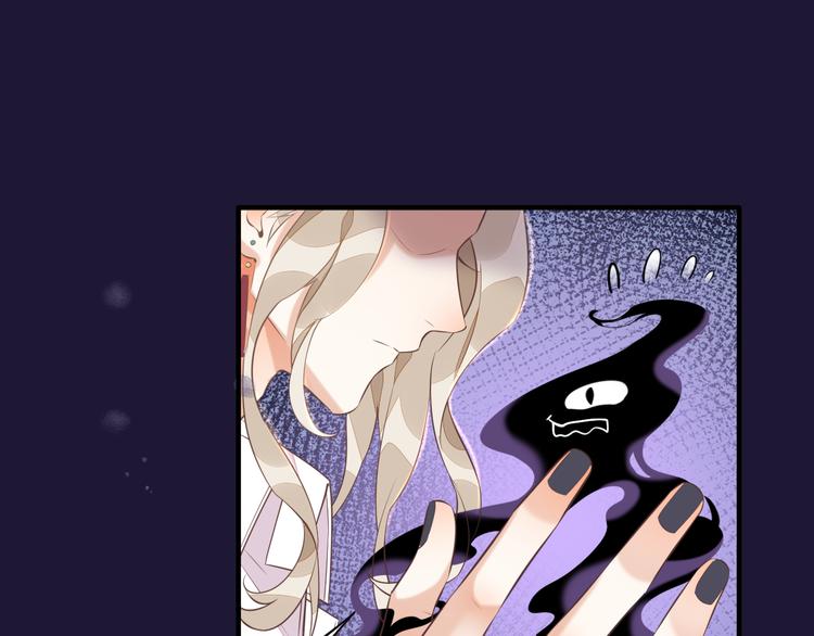 第58话 自我麻醉104