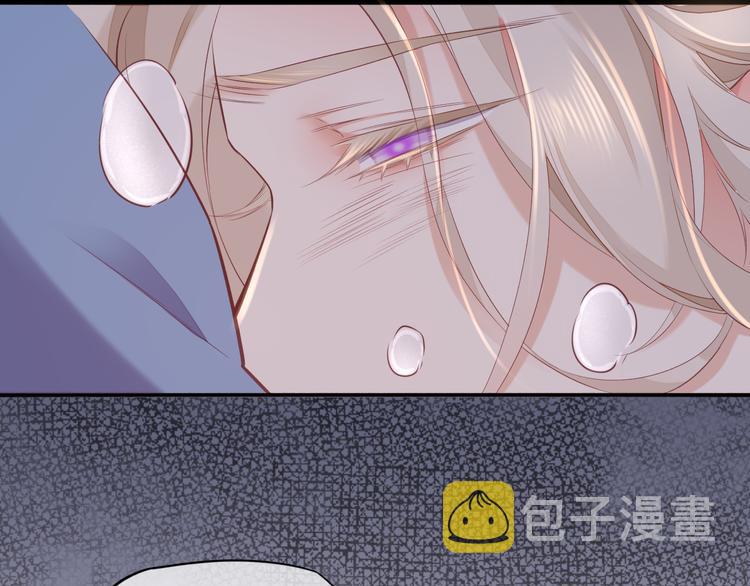 第50话 美梦54