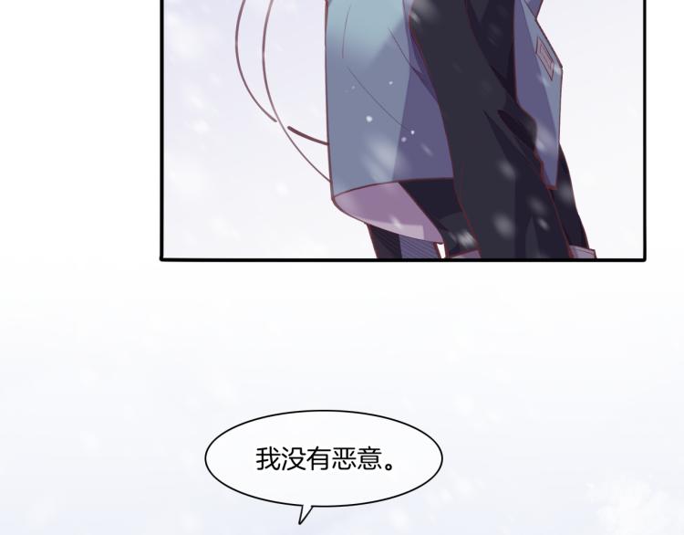 第77话 回到黎明前53