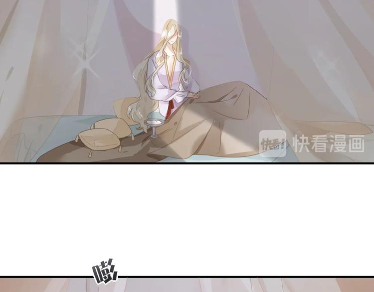 番外 兔子糕点54
