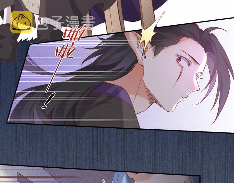 第39话 爆发43