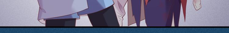 第47话 秘密30