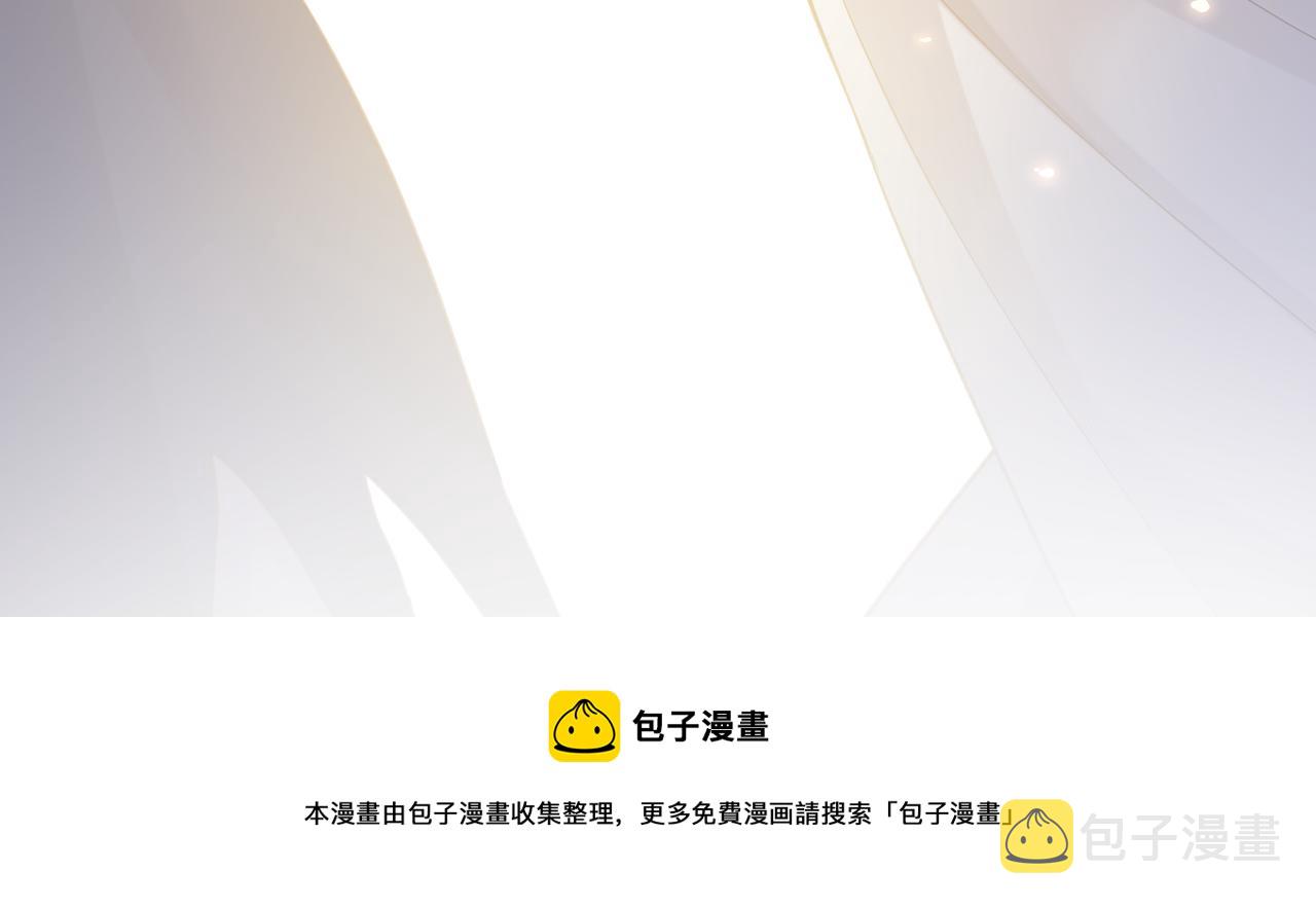 完结篇 崭新的黎明147