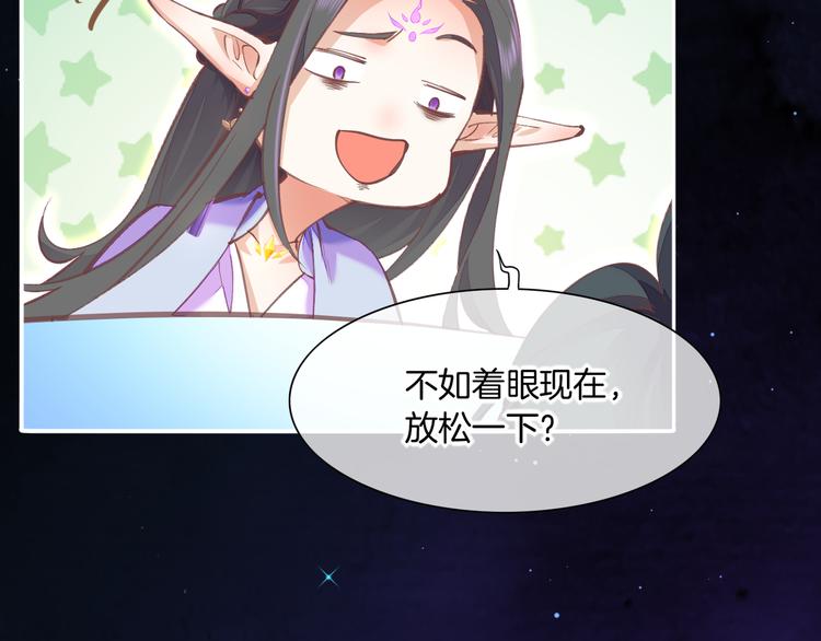 第72话 垠123