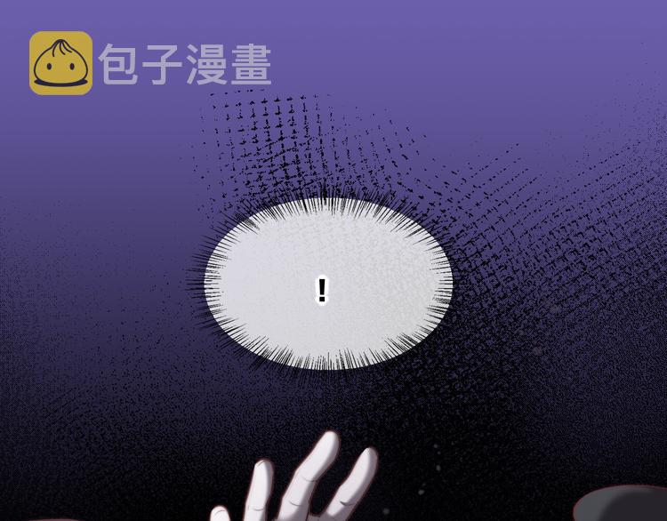 第63话 翻车101