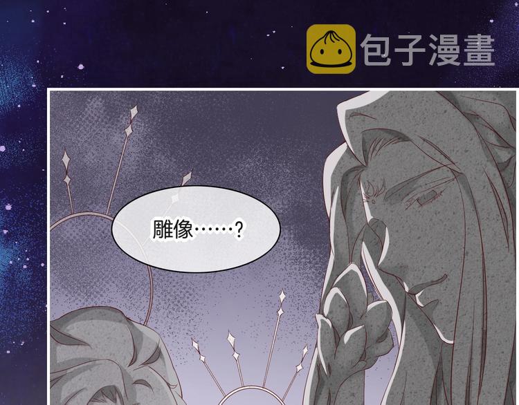 第14话 心爱的红披风87