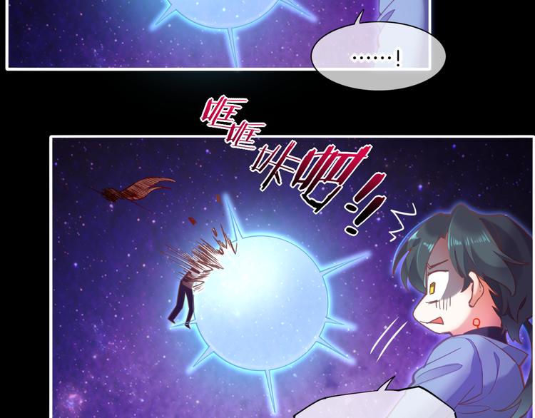 第70话 抓紧时间&amp;amp;lt;九分钟&amp;amp;gt;83