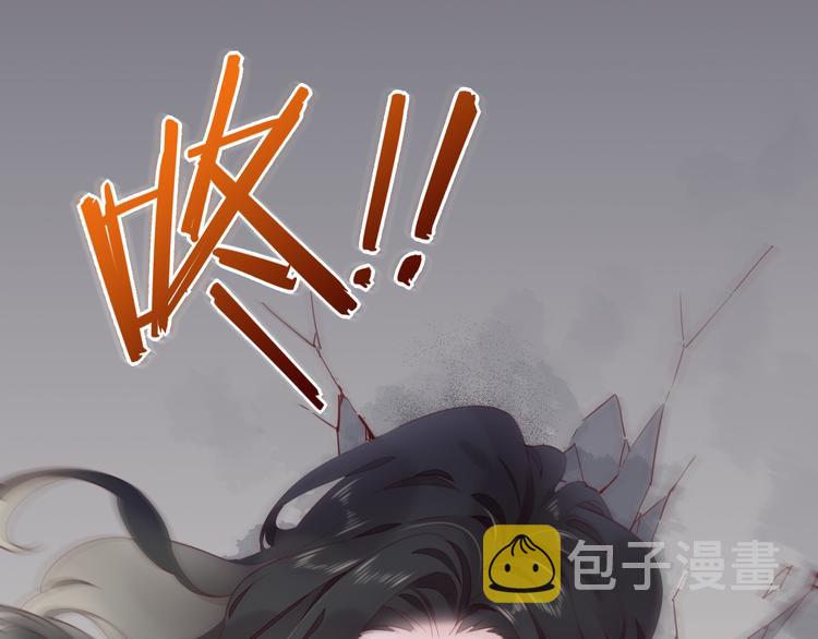 第17话 怪物20