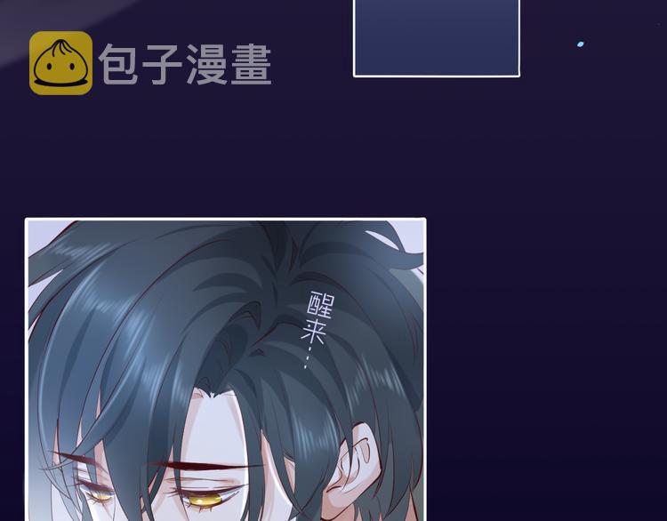 第17话 怪物158