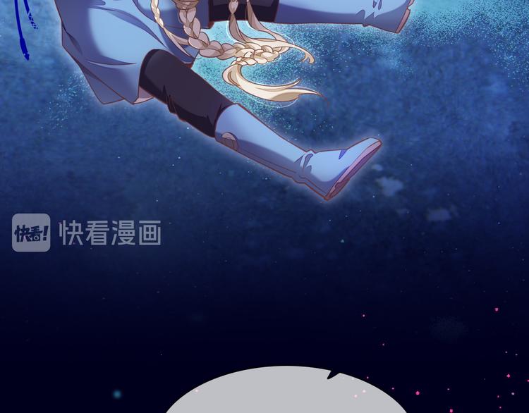 第69话 抓紧时间&amp;amp;lt;一刻钟&amp;amp;gt;120