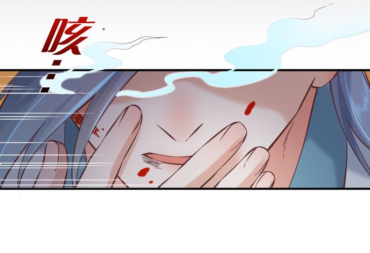 第40话 预言67