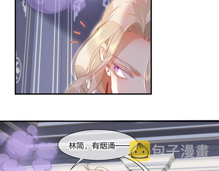 第64话 舍不得58