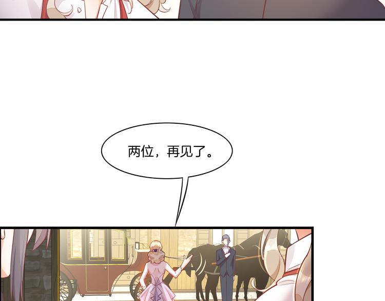 第65话 暖和69