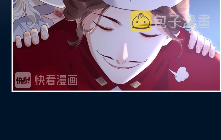 第19话 回忆33