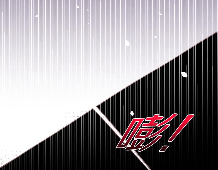 第73话 银21