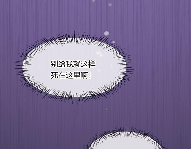 第50话 美梦72