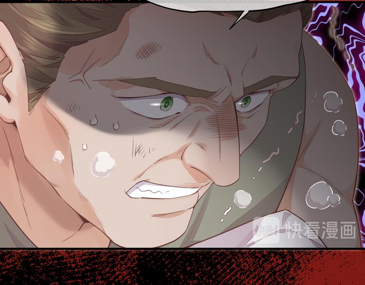 第65话 暖和25