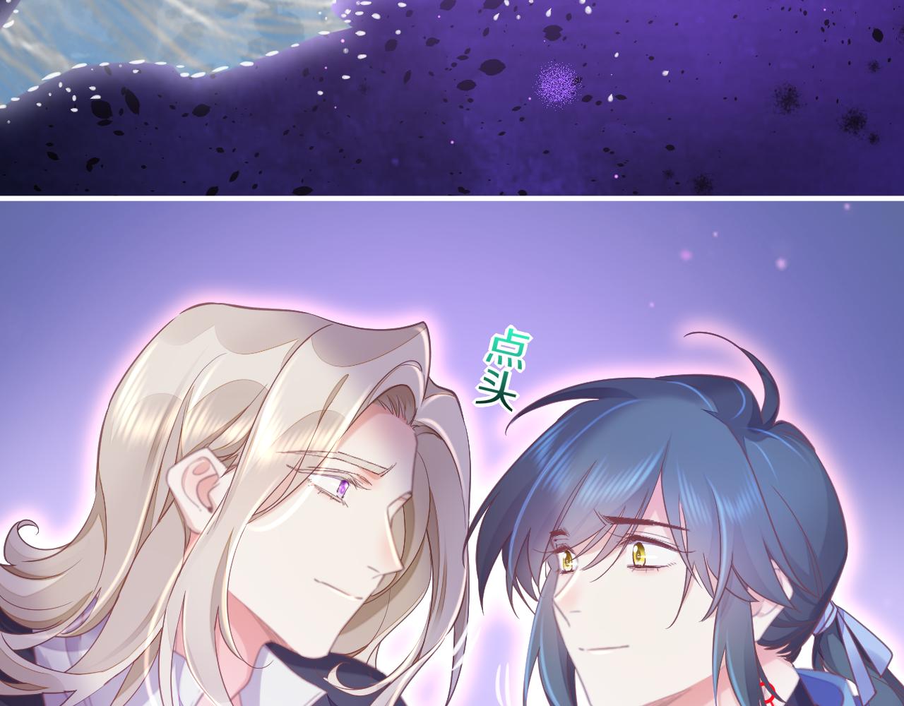 第86话 冲淡107